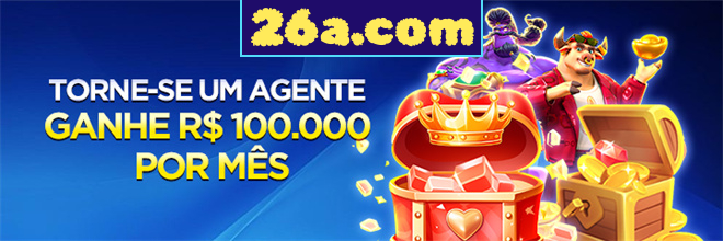 Compartilhar